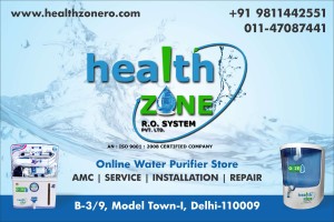 Health Zone RO